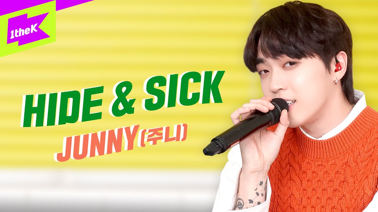 JUNNY(주니) _ HIDE & SICK | 스페셜클립 | Special Clip | 라이브 | Live | 4K