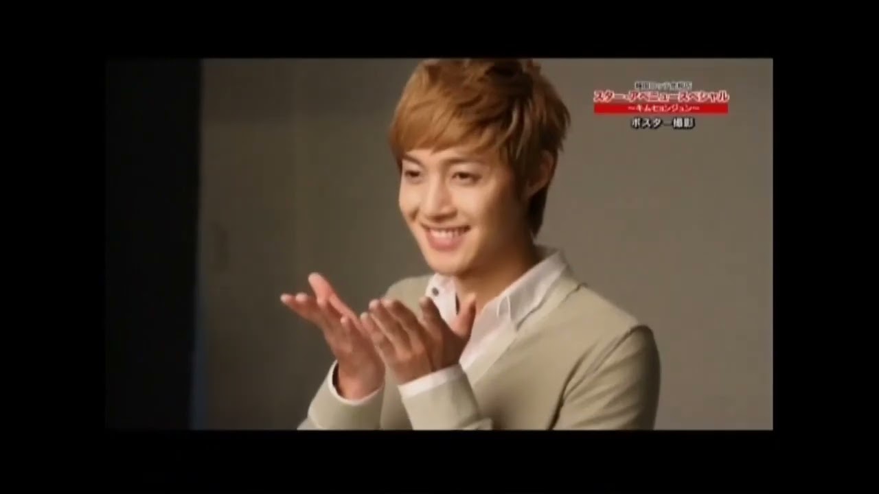 Una Estrella KHJ