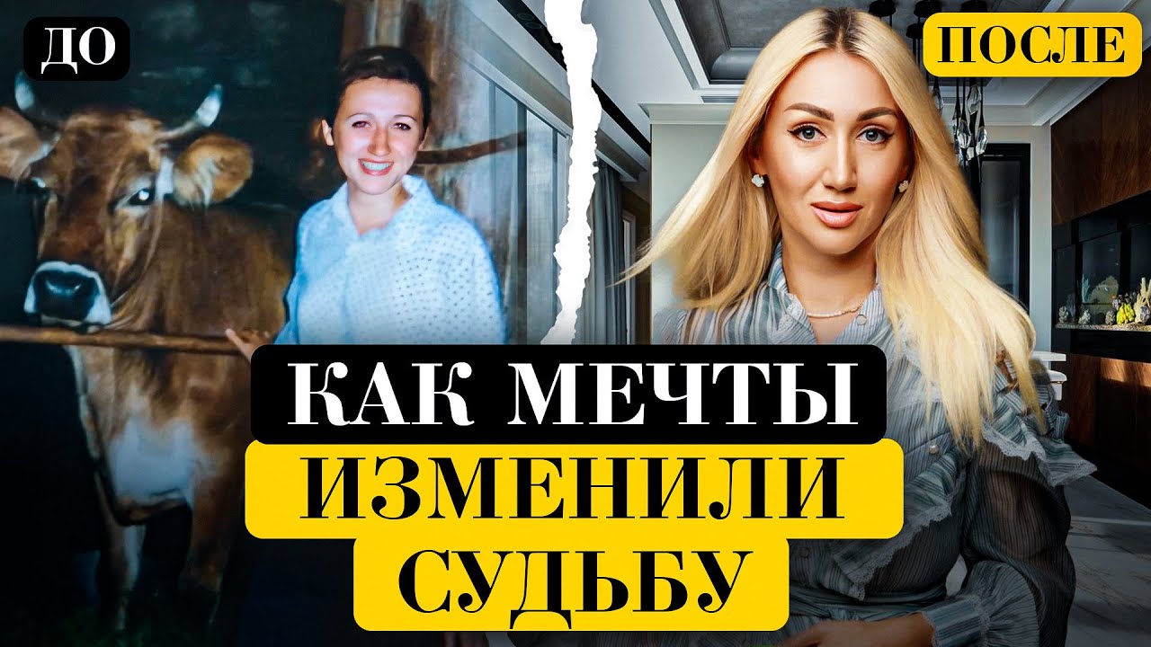 Елена Фейгина, как построить успешный бизнес в провинции, личная история, цена успеха.