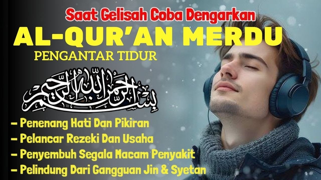 MUROTTAL MERDU PENGANTAR TIDUR,AYAT KURSI, ALWAQIAH,ALMULK,AR RAHMAN,YASIN,BY:Alaa Aqel