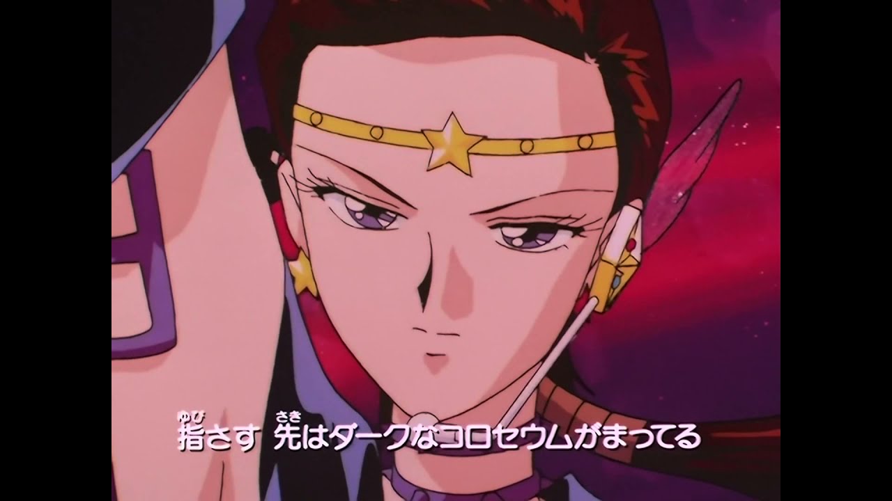Sailor Moon Sailor Stars Opening (Version 2)