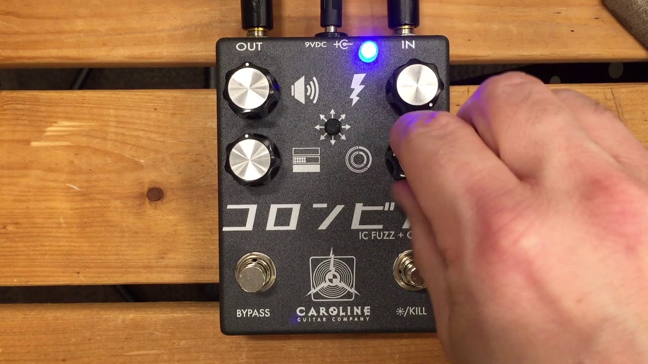 5 Minutes with the Caroline Shigeharu Fuzz - Pedal Demo