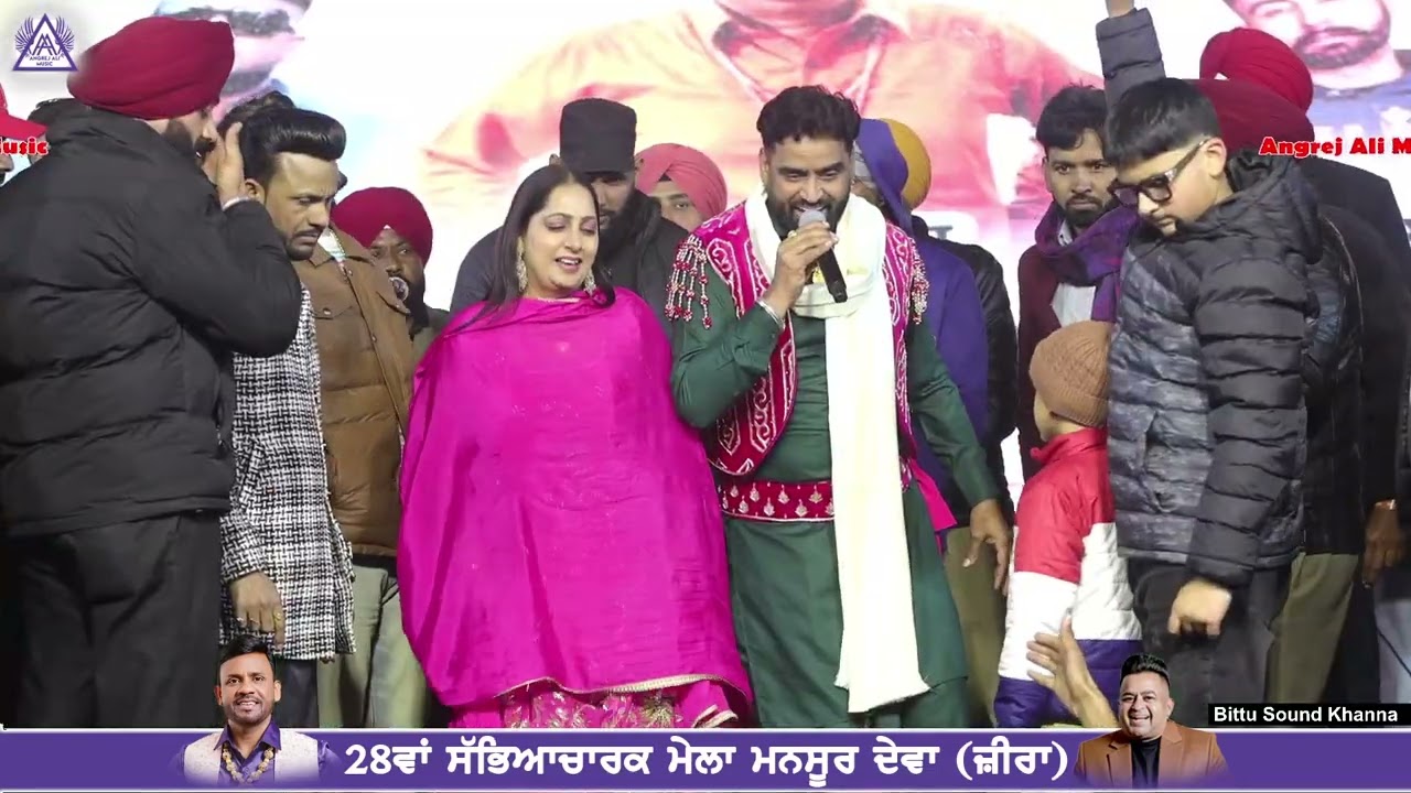 Gulabhi Lhenge Waliye | Surinder Maan Karnjit Kammo (2026) Mansurdewa  live 