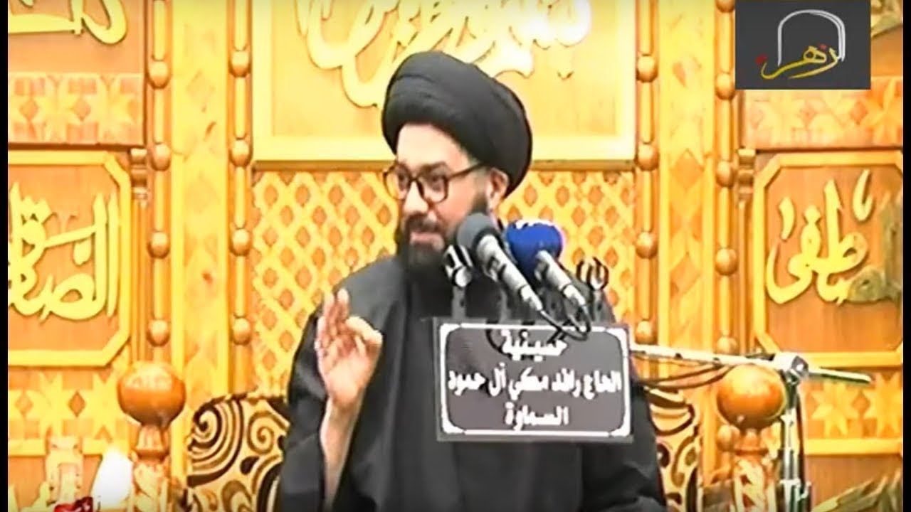من لحق بي استشهد ومن لم يلحق بي لم يدرك الفتح - السيد محمد الصافي