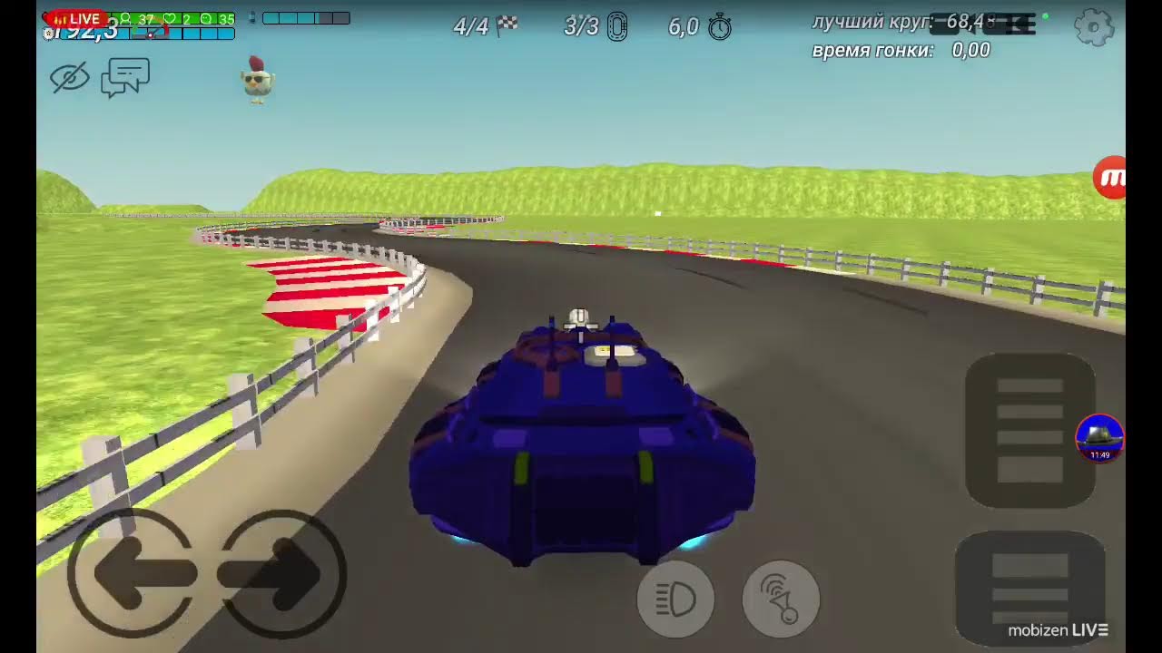 ИГРАЕМ В ЧИКЕН ГАН С ПОДПИСЧИКАМИ