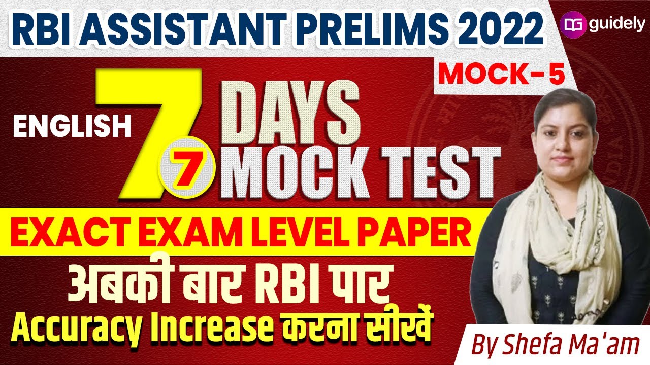 Mock-5 | 7 days 7 Exact Exam level Mock for RBI Assistant Prelims 2022 अबकी बार RBI पार Shefa Ma'am