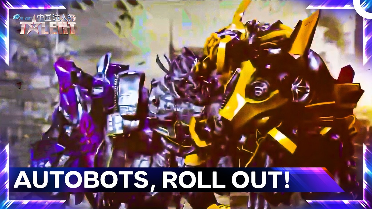 REAL LIFE TRANSFORMERS!  The Most Mind-Blowing Costume Ever! | 中国达人秀