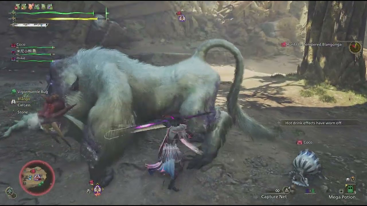 Monster Hunter Wilds_20260201181032