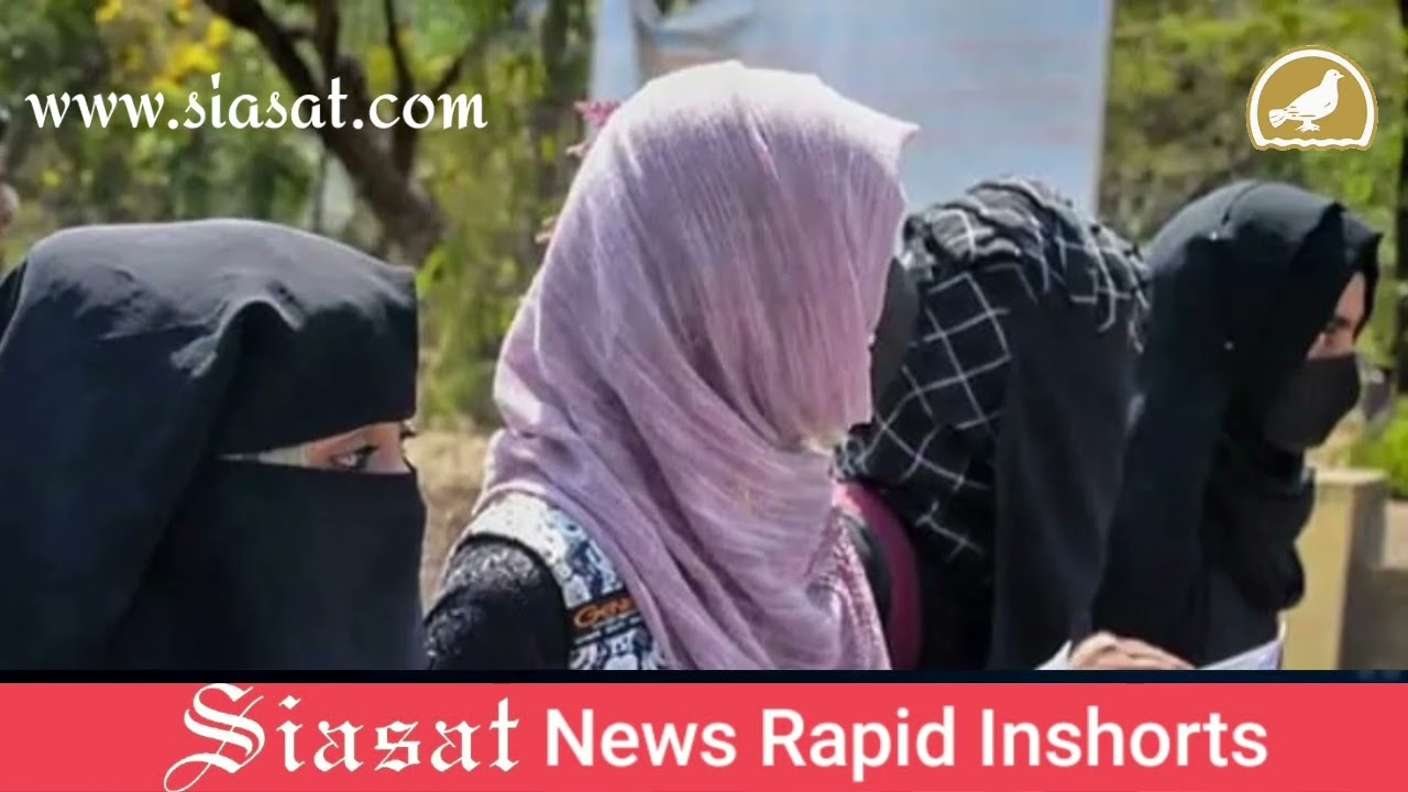 Karnataka : Seven Teachers Suspended For Allowing Hijab-Clad Girls Inside Exam Hall