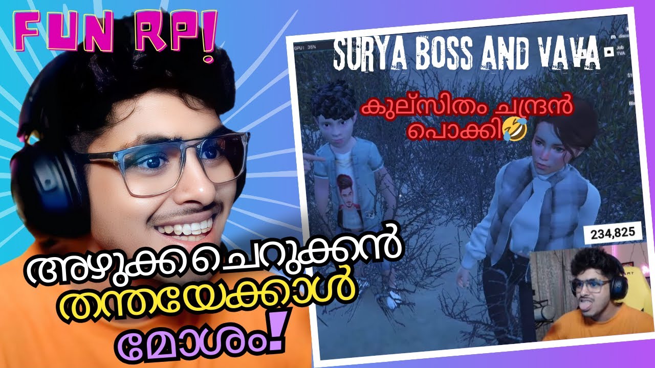 അഴുക്ക ചെറുക്കൻ തന്തയേക്കാൾ മോശം! Surya Boss Vava കുട്ടി&nbsp;&nbsp;കുല്സിതം🤣 Chandran Pokki.
