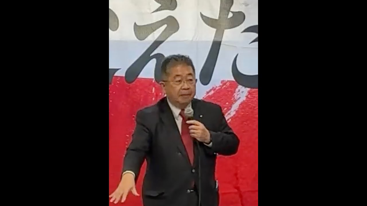 現場ライブ！！共産党・小池書記局長が応援弁士、比例・はたの君江候補、神奈川１２区中野としひろ候補
