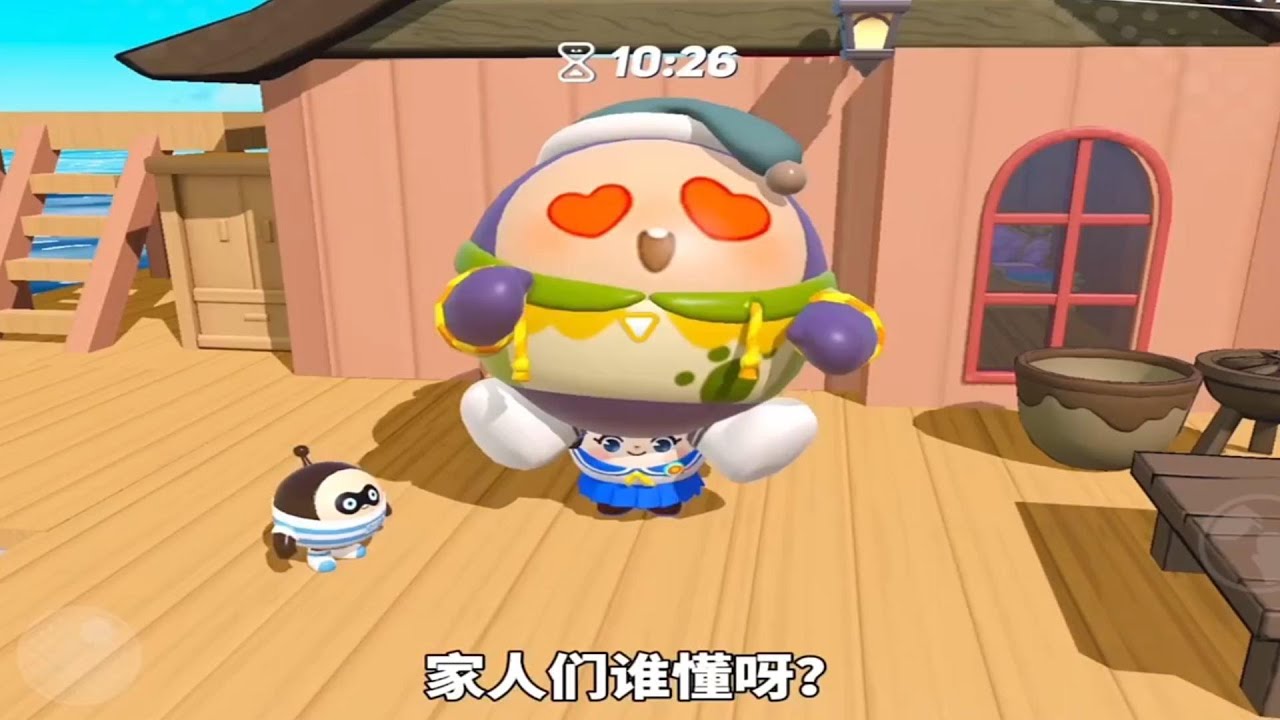 『蛋仔拍劇』木筏漂流✨ 蛋仔劇場 蛋仔派對故事 蛋仔派對劇情