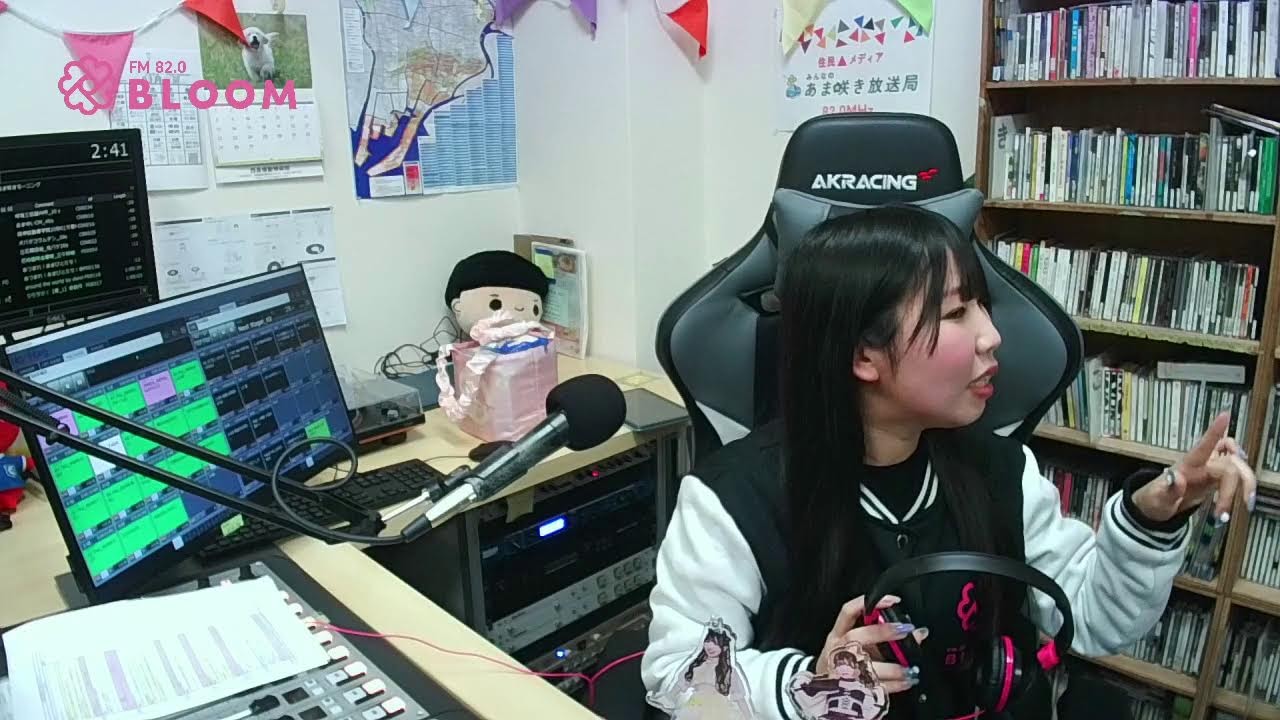 あま咲きモーニング 木曜日　2026年3月19日放送