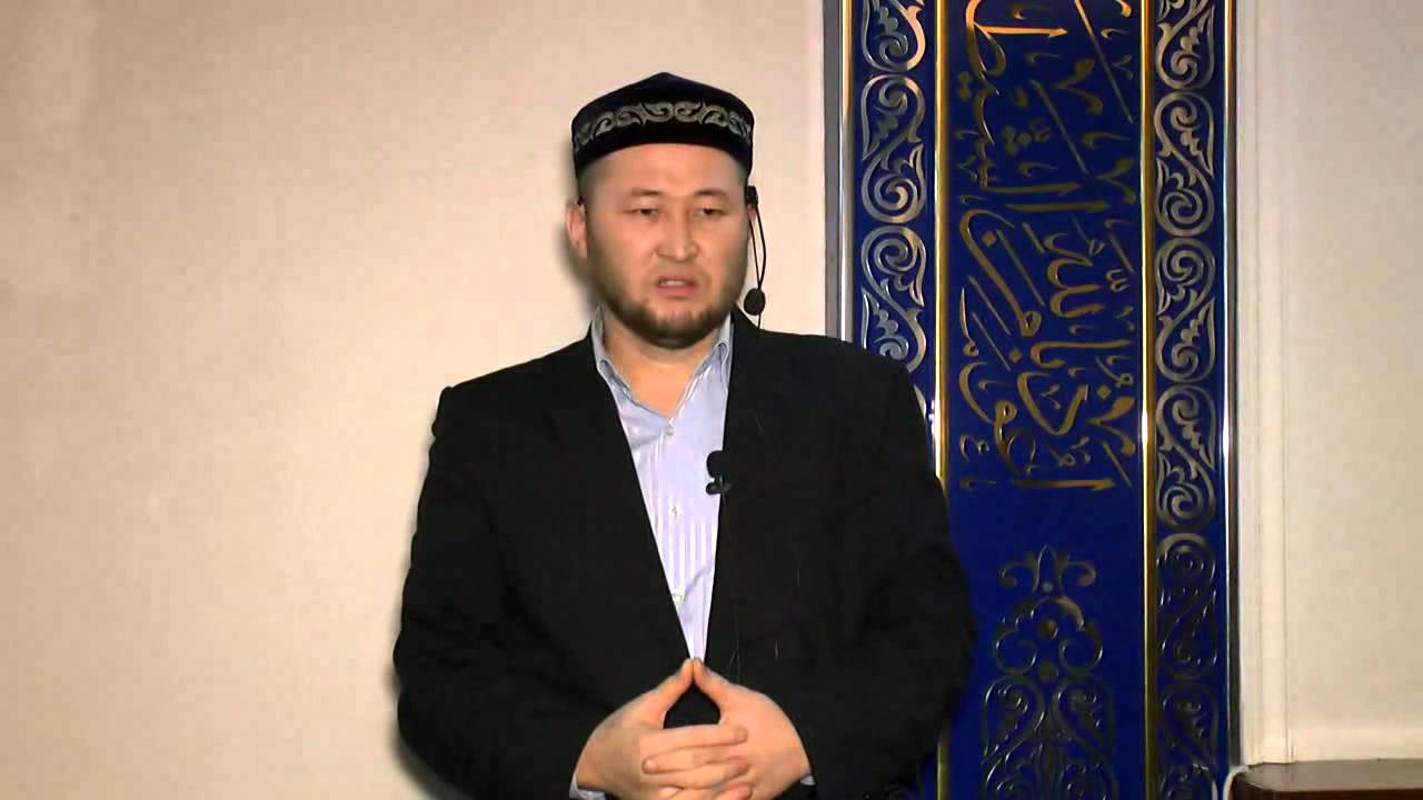 (Имам Бухари,Муслим,Абу Ханифа р.а) шарттары