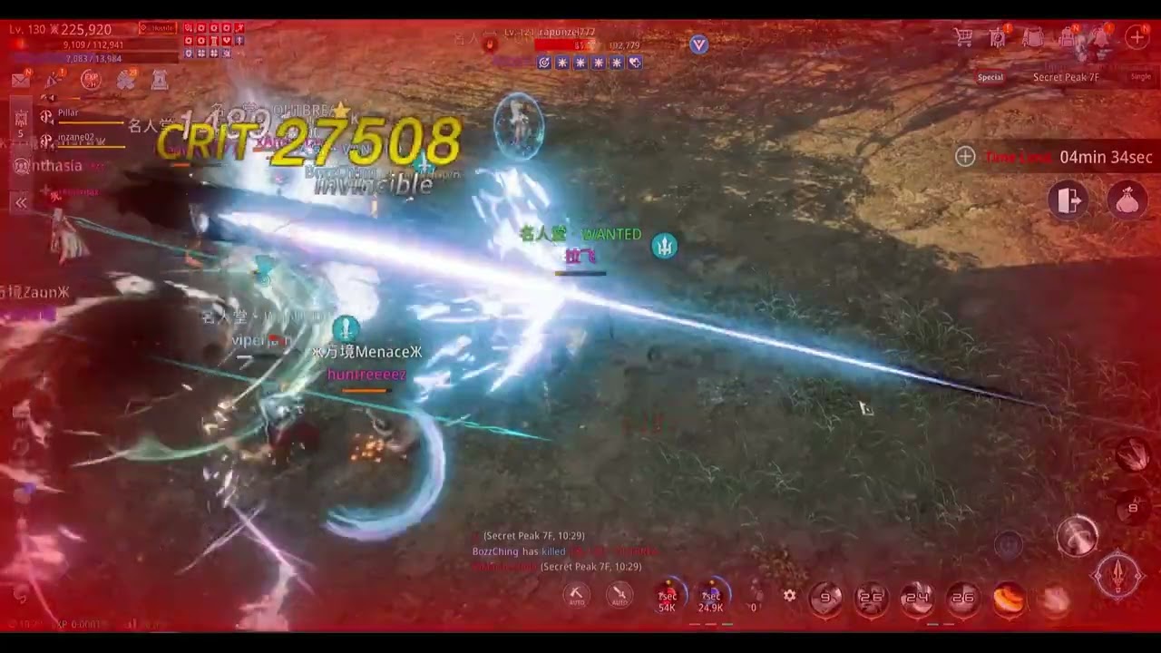Mir4 Secret Peak PVP Asia 4 371