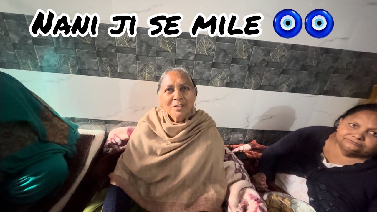 mummy ke nanke mai sabse mile ❤️🧿 chhavisharma 
