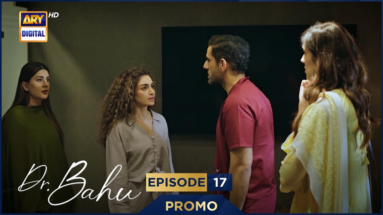 Doctor Bahu Episode 17 | Promo | Kubra Khan | Shuja Asad | ARY Digital Drama
