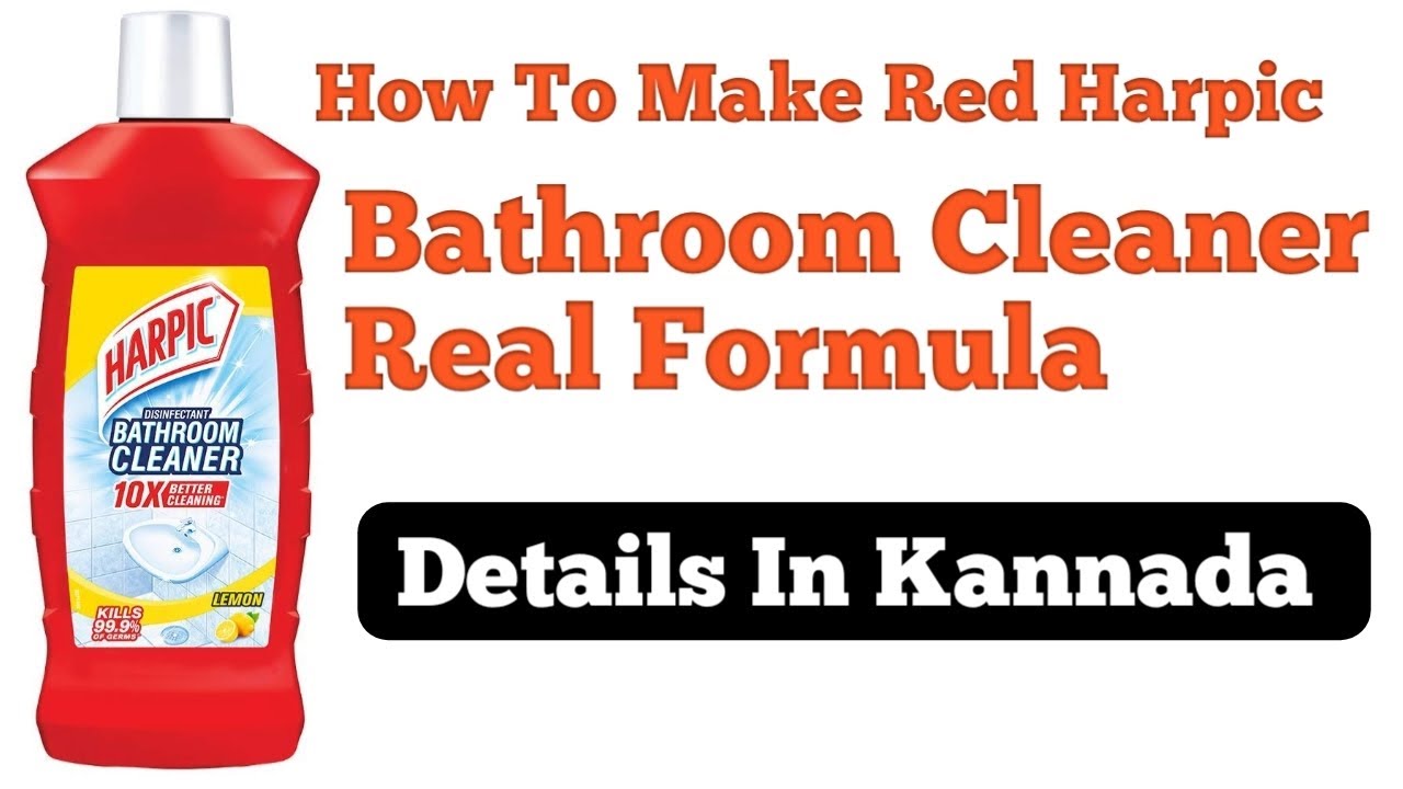 How To Make Red Harpic.Bathroom Cleaner Real Formula.