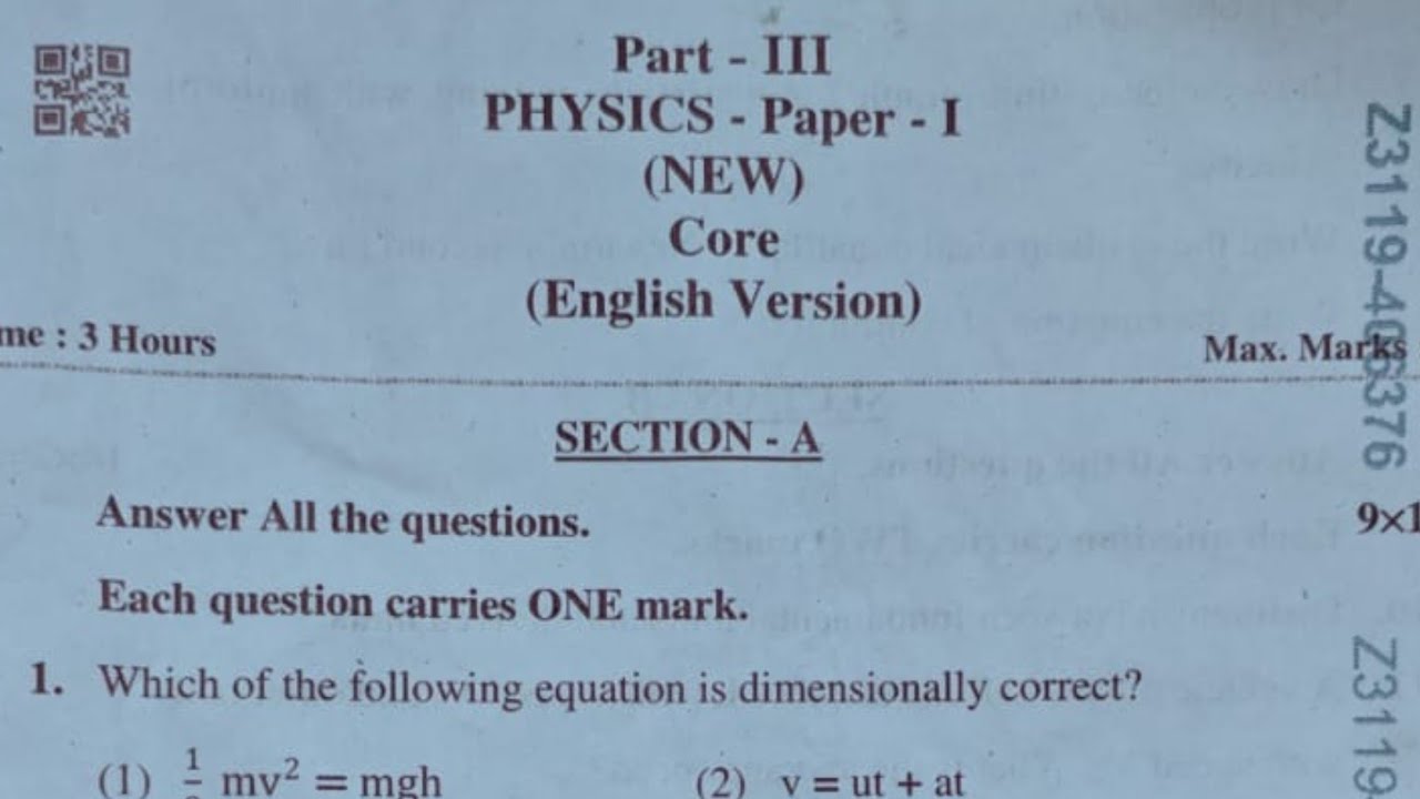 AP inter 1st year advance supplementary physics exam paper 29/05/2026