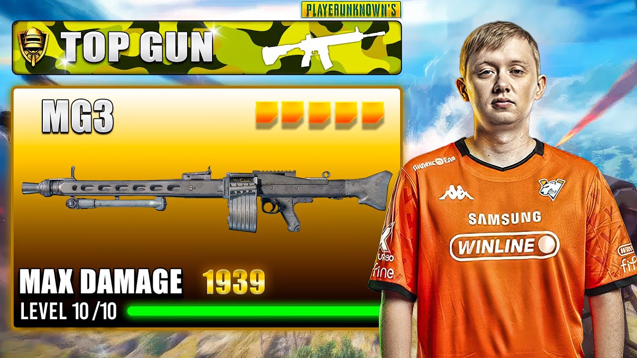 Beami доминирует в лобби PUBG! 🔥 | Повтор игрового процесса Virtus.pro уровня «Бог»