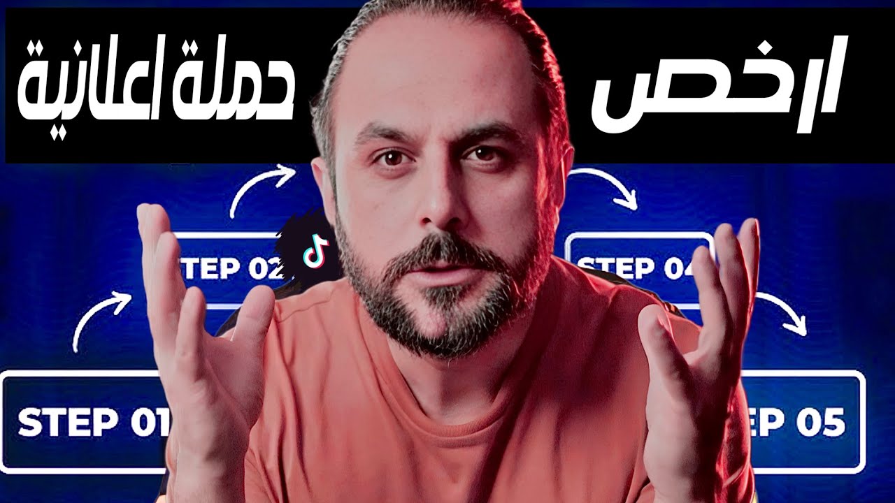 عملت 700$ باليوم من الدروبشيبنج! كشفت كل شي 🤯