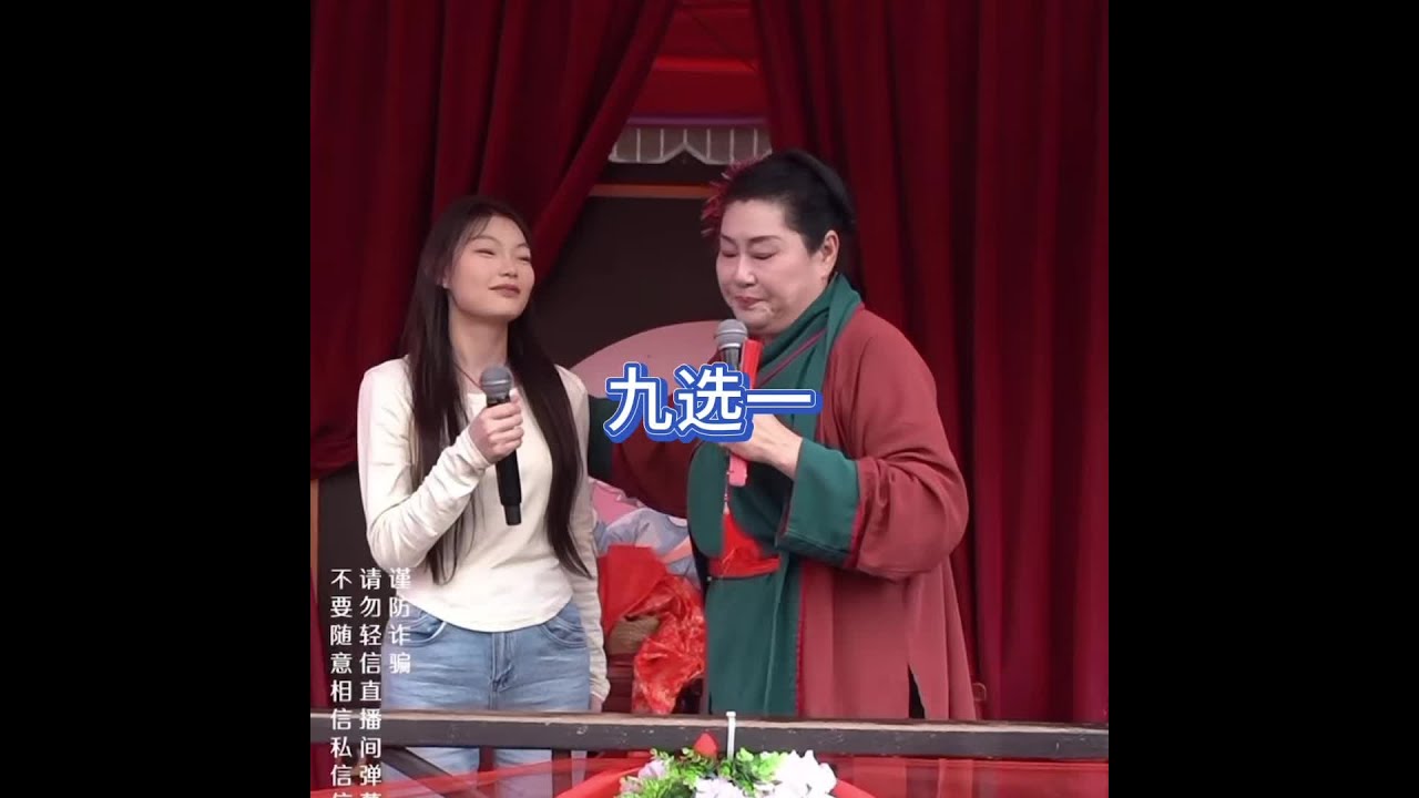 换了一批又一批，姑娘总算找到自己喜欢的了#王婆说媒 #开封王婆 #开封王婆太有梗了 #王干娘 #开封干娘