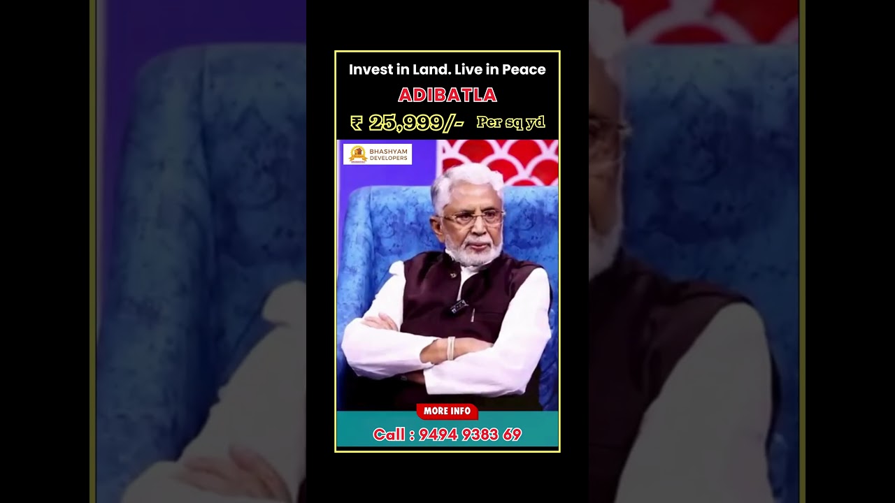 Right time to invest in open plots at Adibatla, Hyderabad | Call : 9494938369 | #openplots #shorts