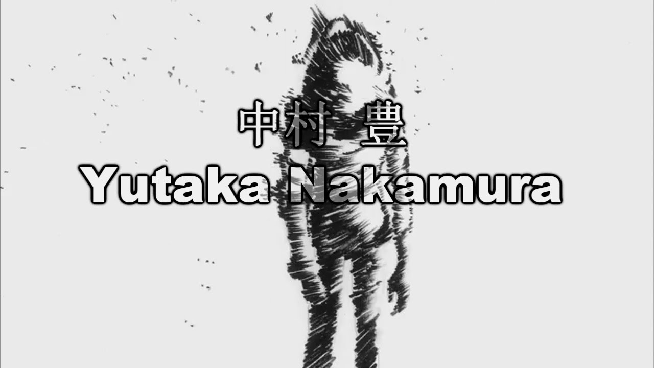 中村 豊 (Yutaka Nakamura) Inspired Animators MAD