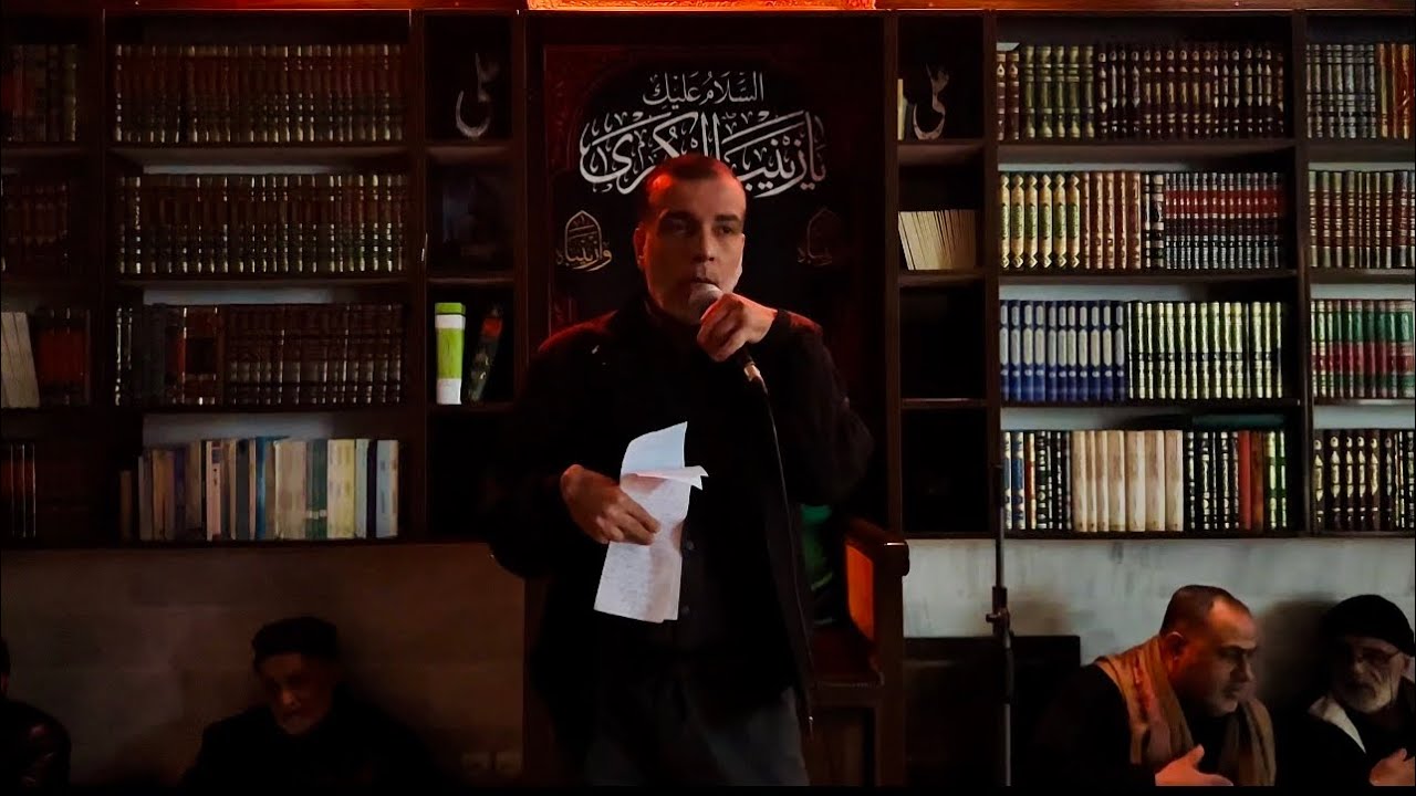لطمية زينبية مؤثرة | الملا ضرغام الجبّان – شهادة السيدة زينب (ع) _ 1447