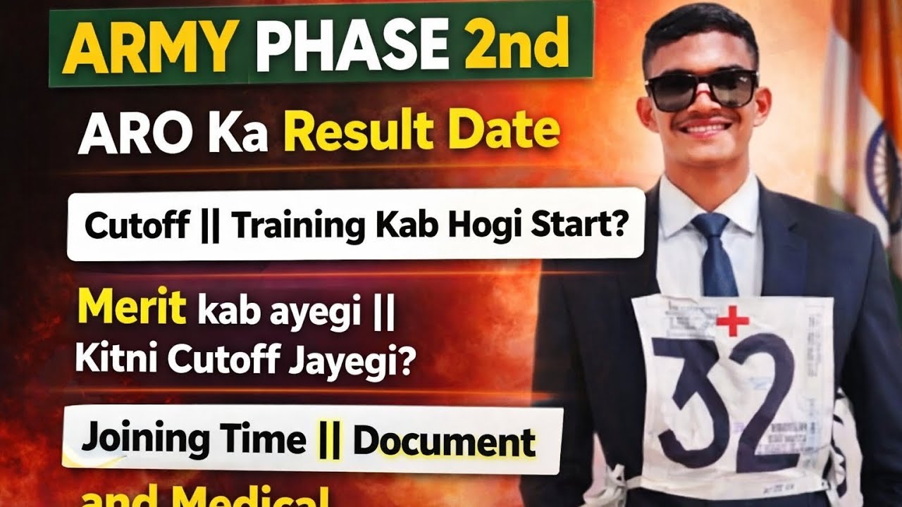 SECOND PHASE ARO FINAL MERIT KAB TAK AYEGI INDIAN ARMY FINAL MERIT 2025 #indian #army MERIT