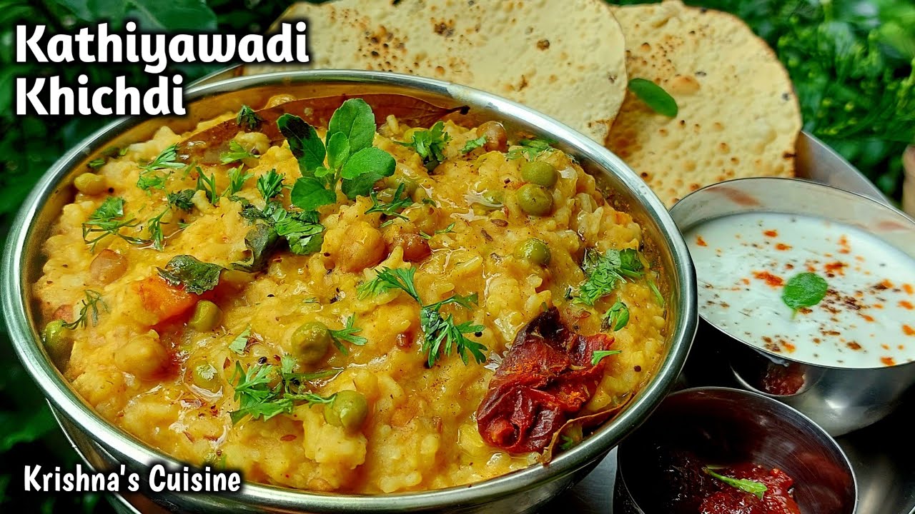 Kathiyawadi Khichdi Recipe || Masala Khichdi Recipe || Iskcon Khichdi || Krishna's Cuisine #khichdi