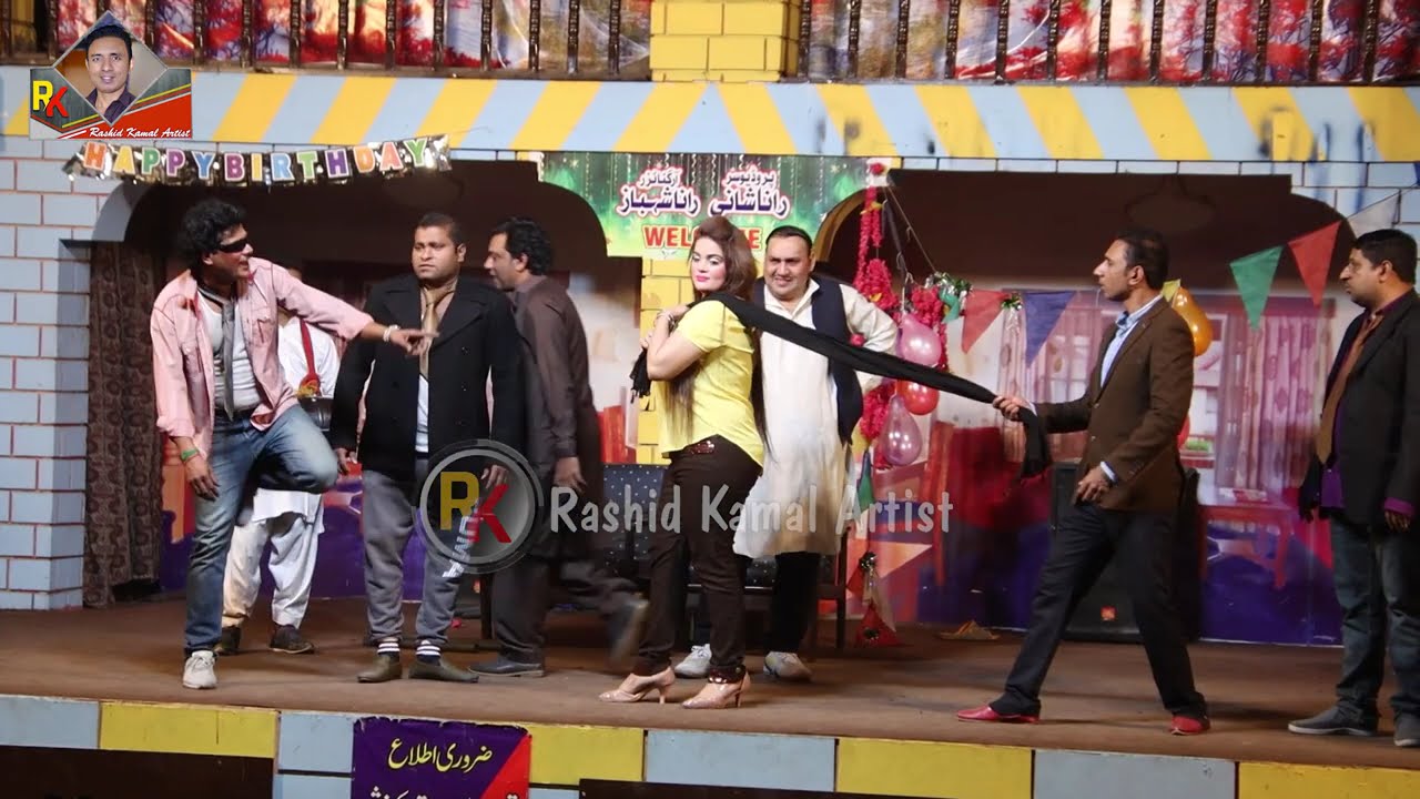 GRAND MASTI FULL COMEDY STAGE DRAMA | TASLEEM ABBAS | RASHID KAMAL | HUSNAIN JEDDA |