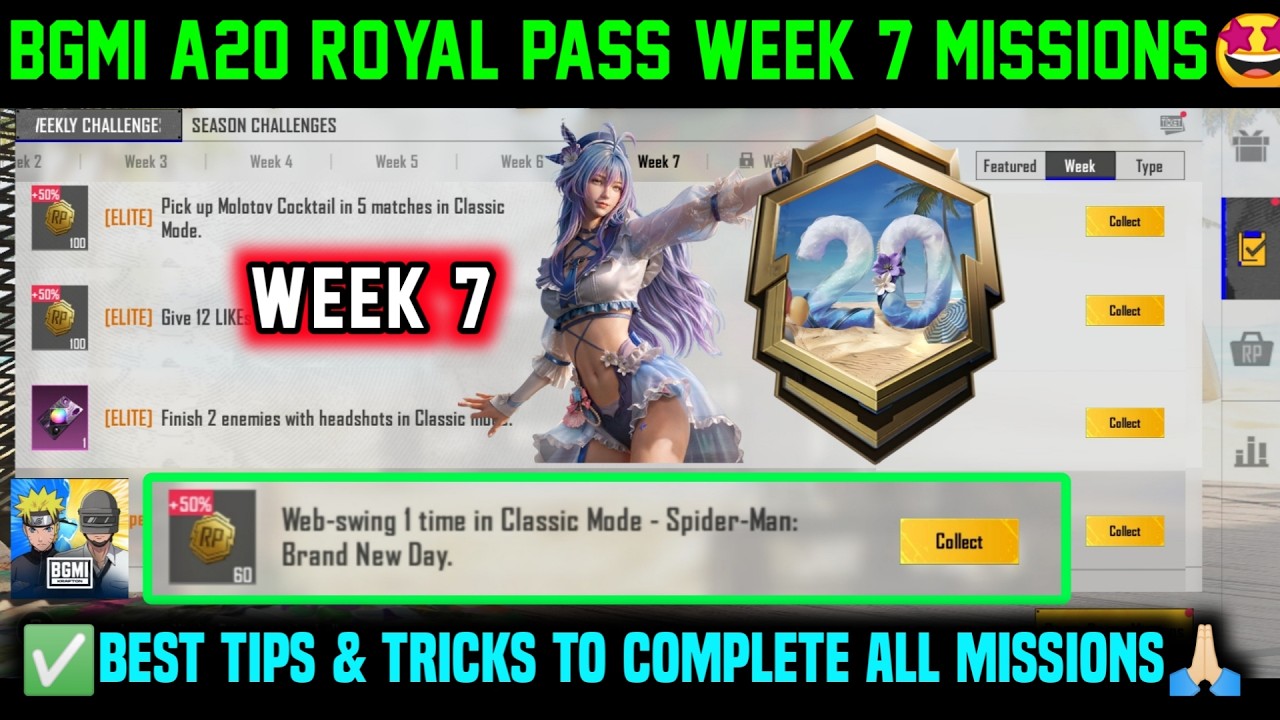 A20 RP WEEK 7 MISSION / BGMI WEEK 7 MISSIONS EXPLAINED / BGMI SEASON 30 ROYAL PASS WEEK 7 MISSION
