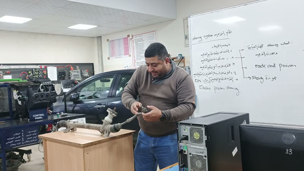 مشغل تشخيص الأعطال (1) نظام التوجيه + نظام التعليق #S1