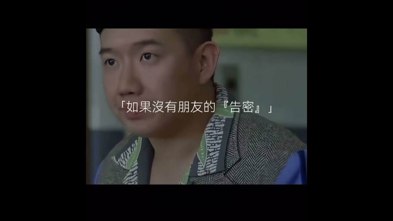 一路向北- AI陶喆
