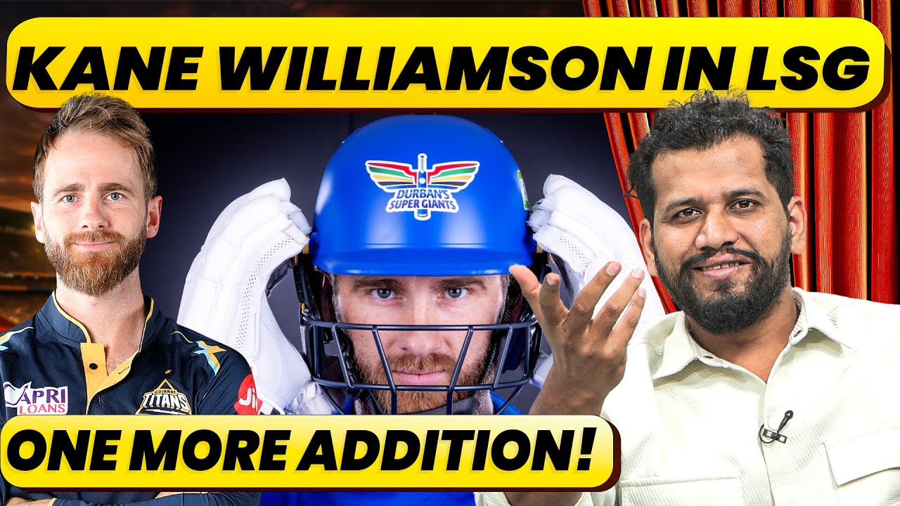 Big Announcement... Kane Williamson to be part of Lucknow Super Giants.. One more addition #ipl2026
