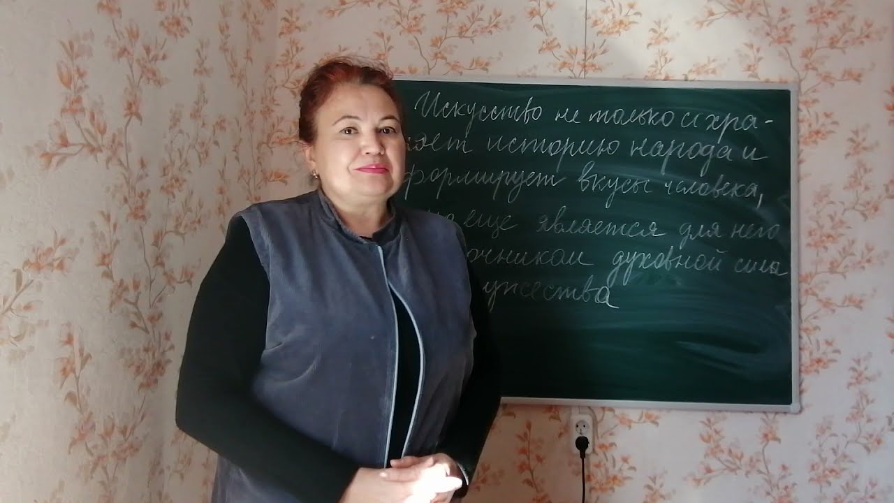 Учимся находить микро темы  текста изложения (ОГЭ русский язык 9 кл)