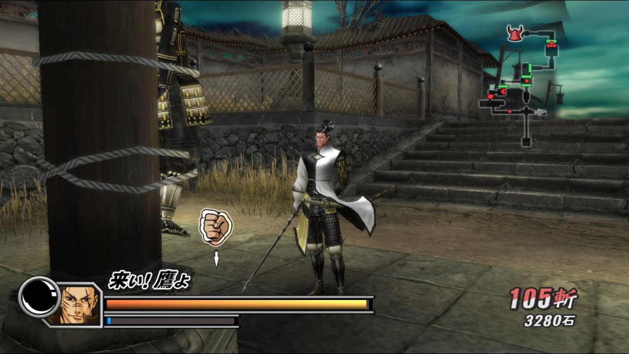 【戦国BASARA2 英雄外伝】敵武将 松永久秀 モーション集 Sengoku Basara 2 Heros Hisahide Matsunaga Moveset