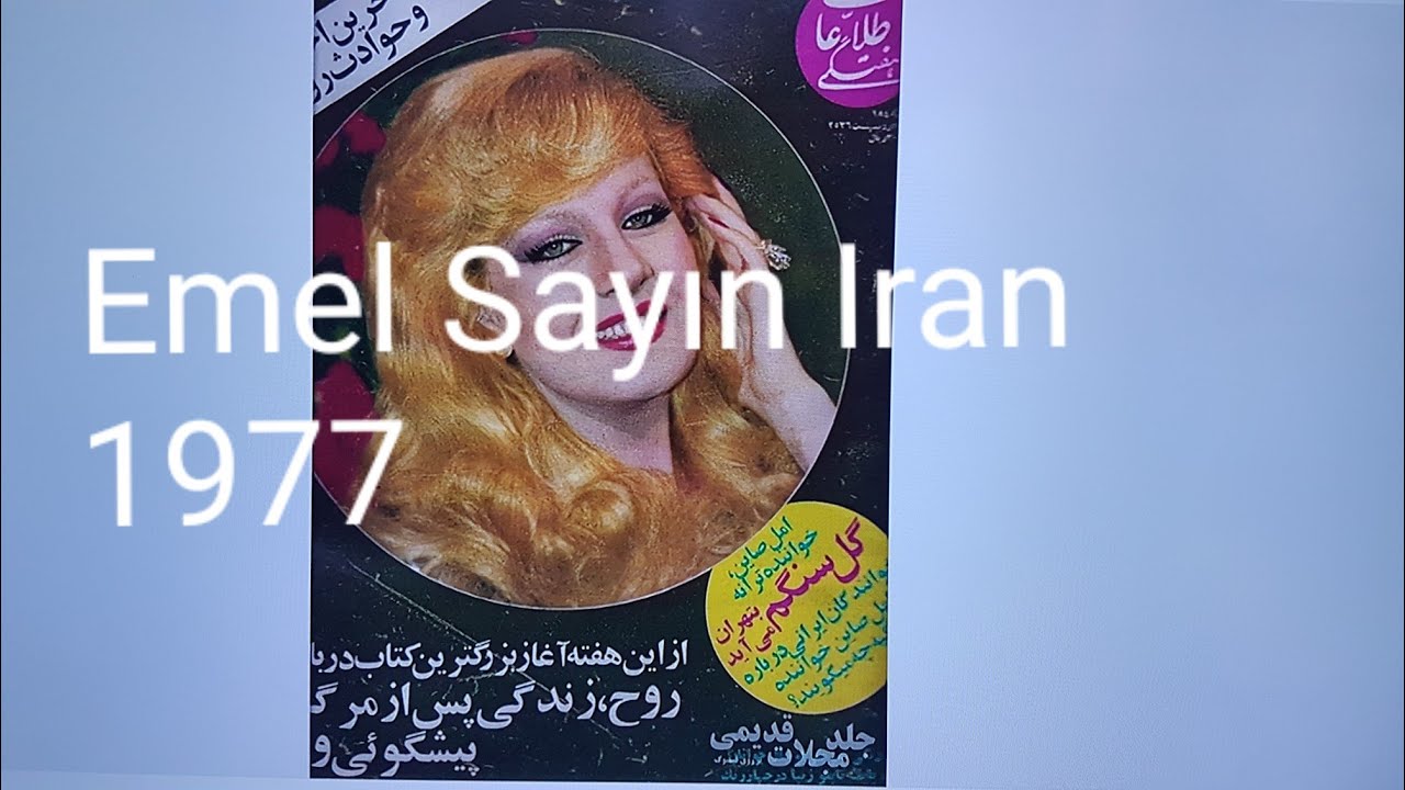 Emel Sayın  in Tehran İran Konseri 1977 Canımız Sayın Emel Sayınımızdan Van Depremi için Yardım