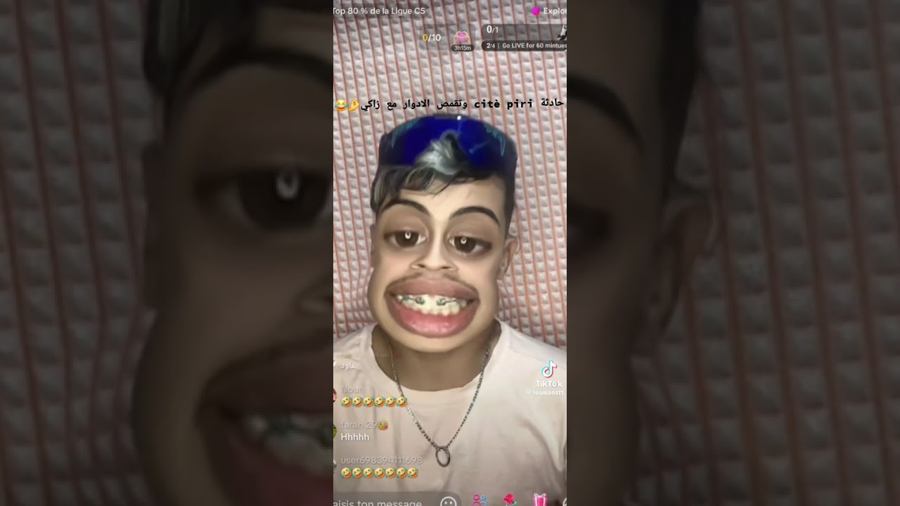 حادثة ستي بيري وتقمص الادوار معا زاكي 😂😂