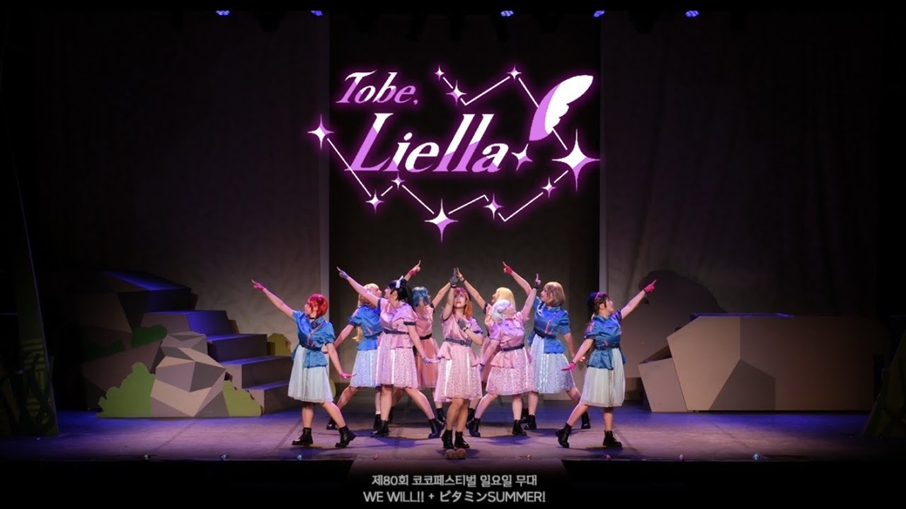 [踊ってみた]⛤ Liella! -  WE WILL!! + ビタミンSUMMER！⛤
