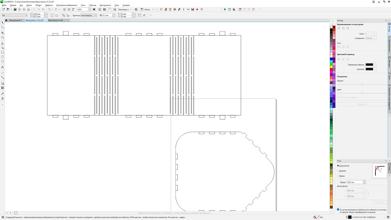 Перерисовать шипы это просто. Правим макет из интернета. Corel Draw от Деревяшкина