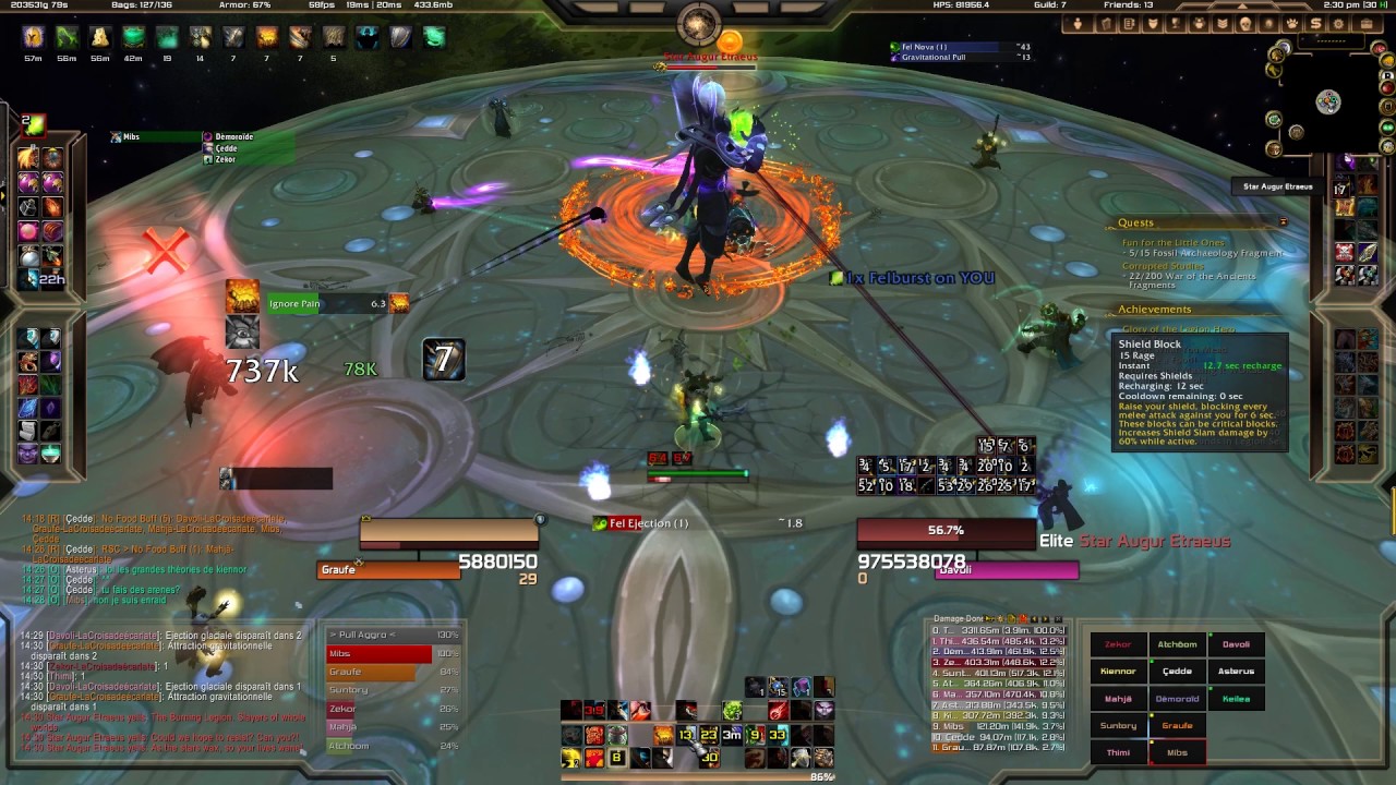 Etraeus HM