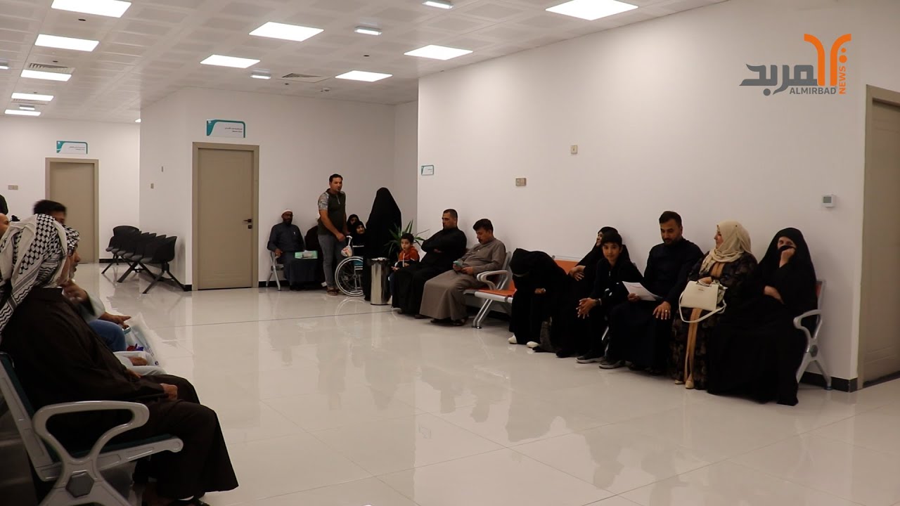 جولة من داخل مستشفى النبأ العظيم التخصصي بعد افتتاحه #المربد