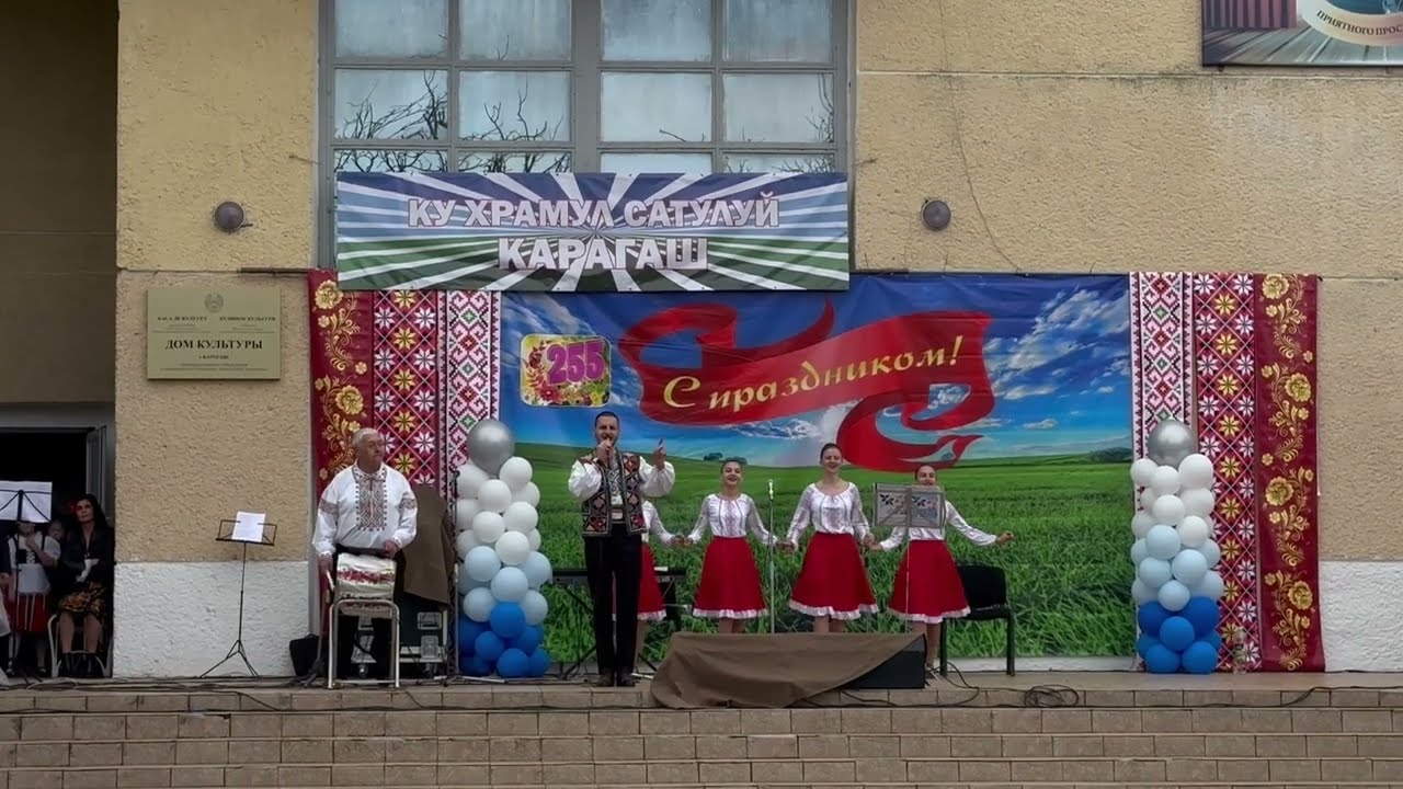 Denis Zatyka - Au, au inima