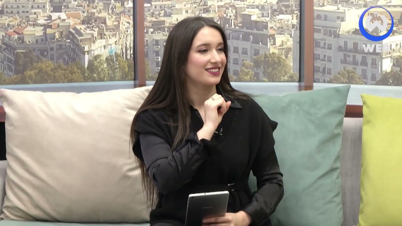 الجمعية الثقافية