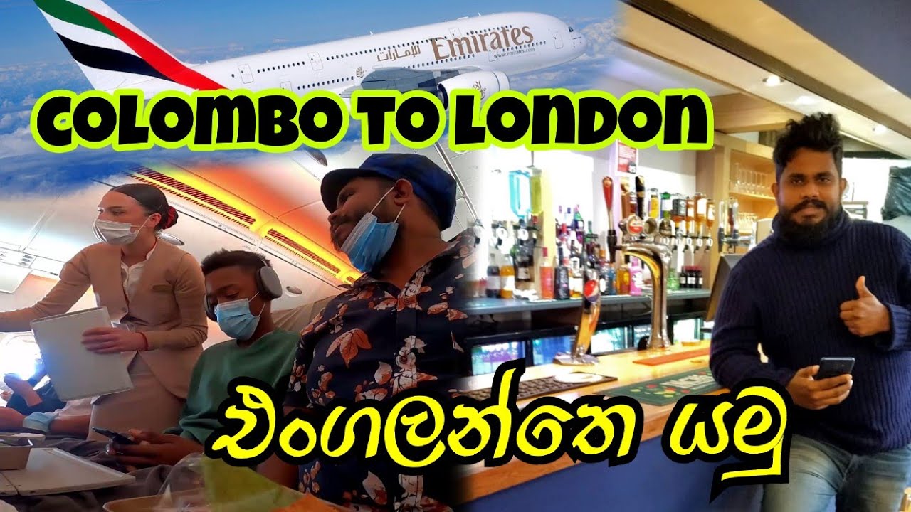 Colombo To London 🇬🇧 Flight experience කොළඹ සිට එංගලන්තය දක්වා