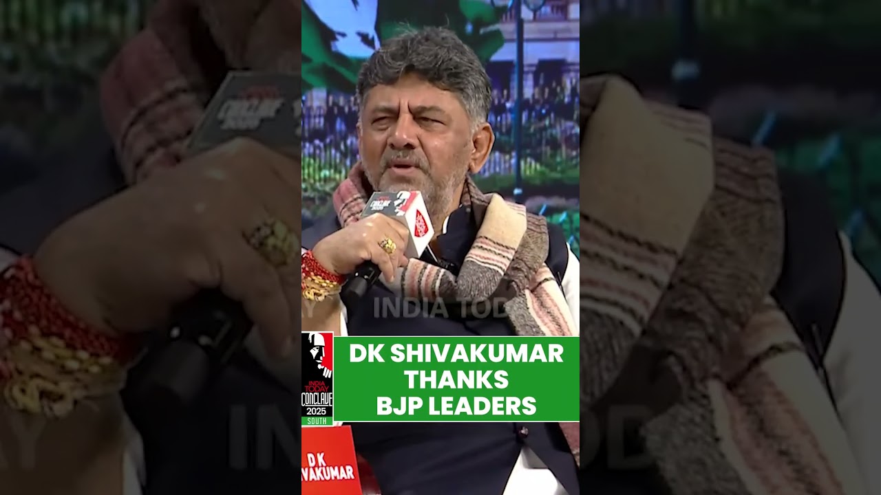 DK Shivakumar Thanks BJP Leaders: Watch Why | #indiatodayconclavesouth #dkshivakumar
