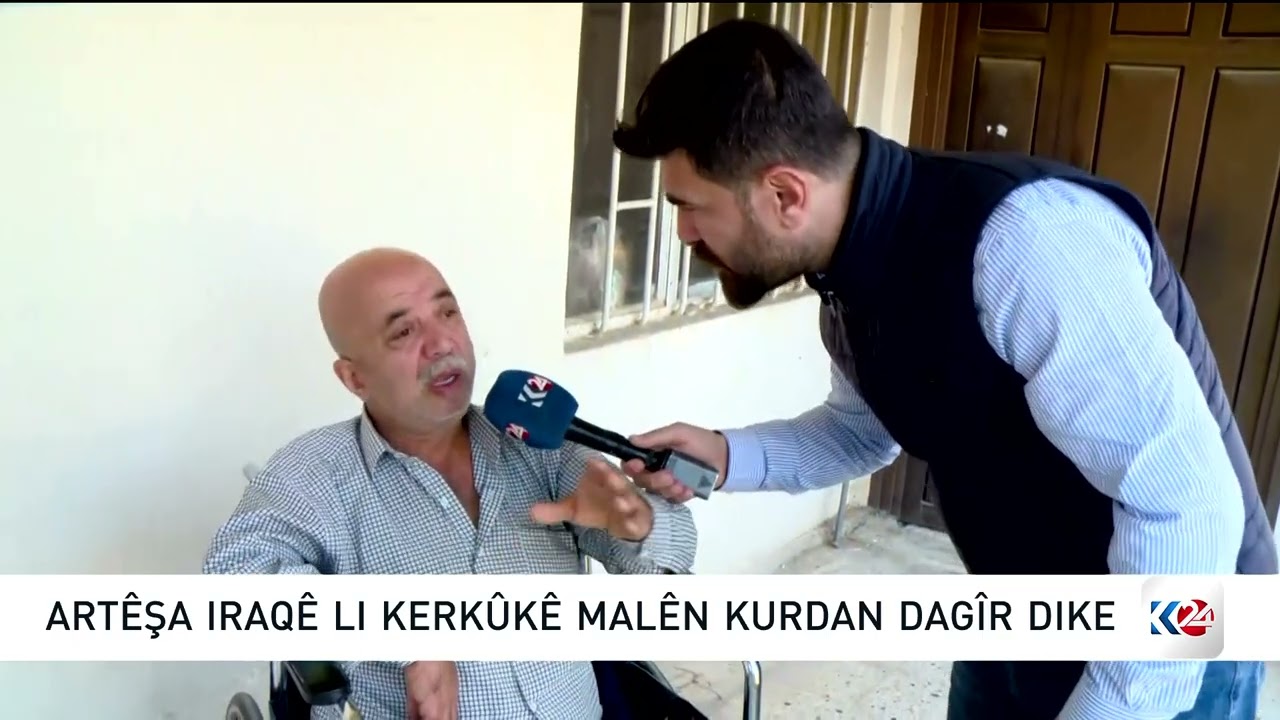 سووپای عێراق ماڵە کوردییەکان لە کەرکووک داگیر دەکات