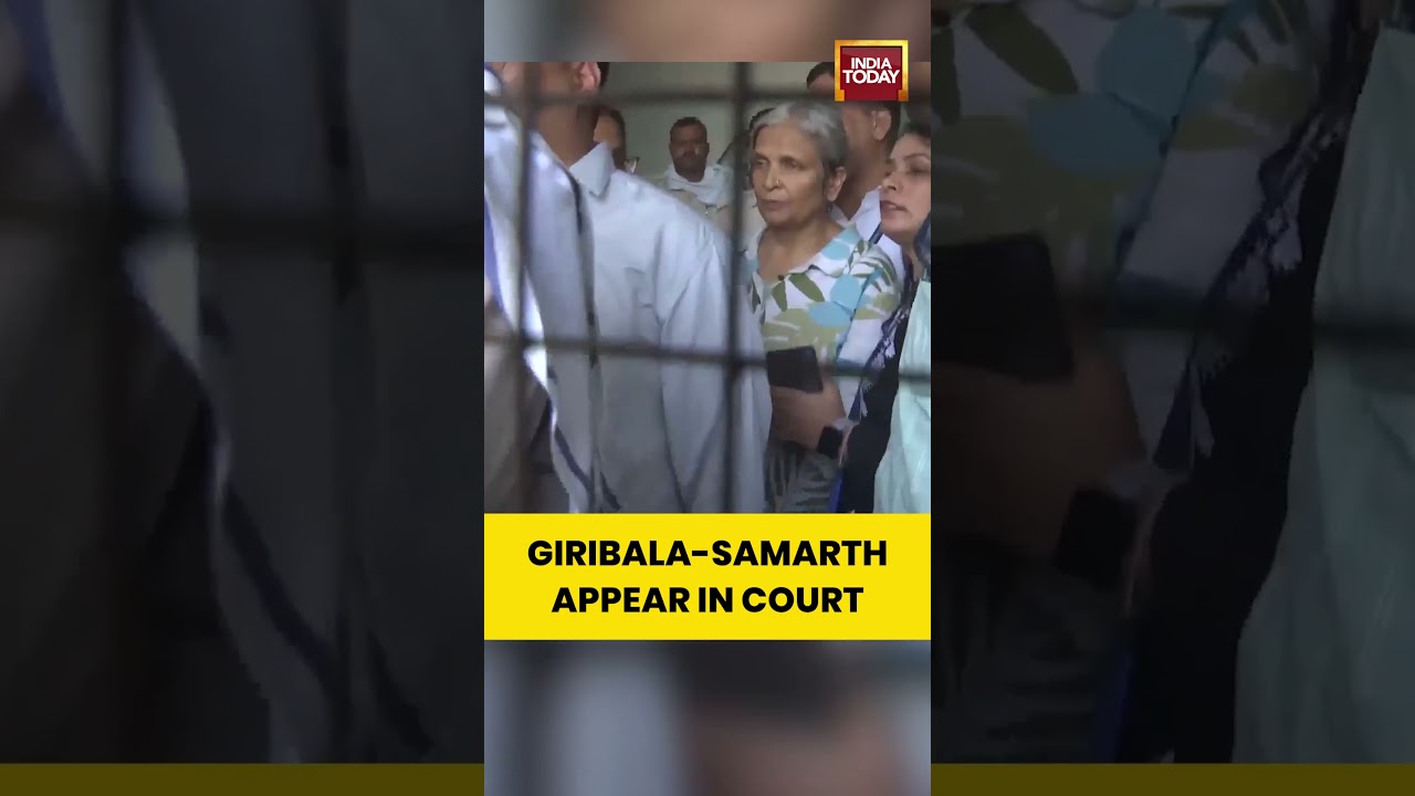 Twisha Sharma Case Accused Samarth & Giribala Singh Sent to CBI Remand | Bhopal | Dowry Death